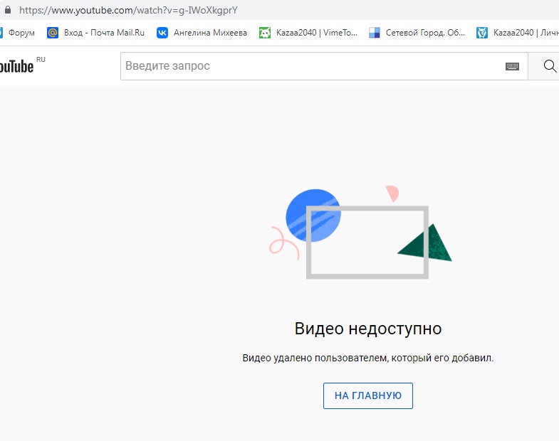 W-pj7jVZR0w.jpg?size=785x620&quality=96&