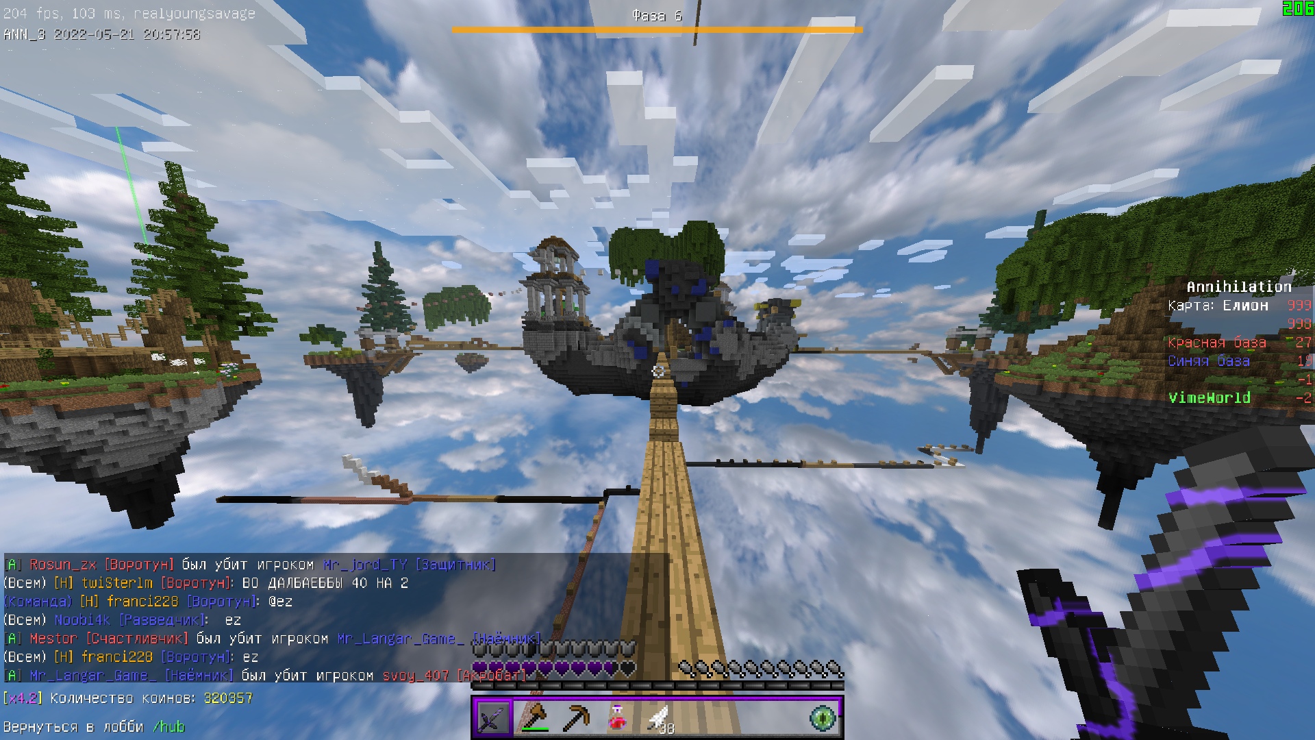 BOlPWpvvS-5JVpHVrF5NPe05VBgaV57lm0sqDEv3