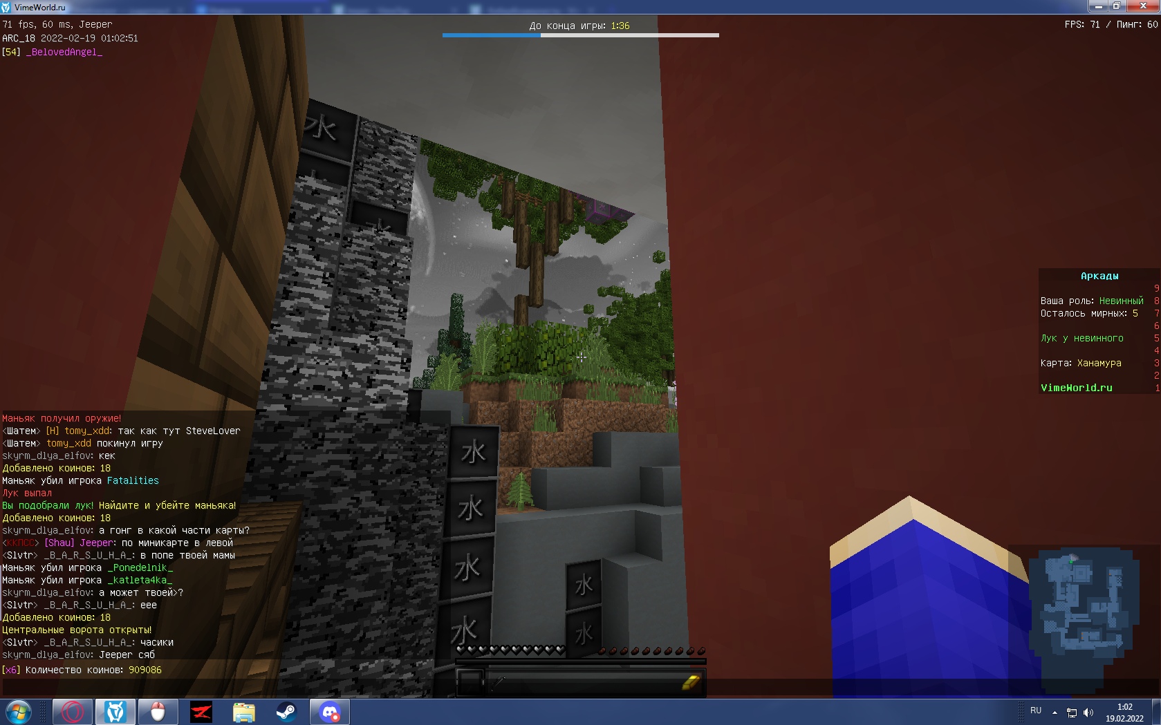 2QJIVufmuvk.jpg?size=1679x1049&quality=9