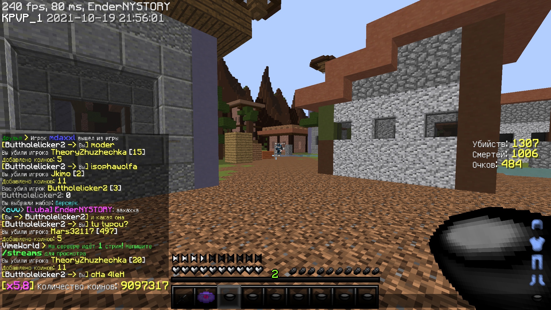 VoTbuIjJDxU.jpg?size=1920x1080&quality=9