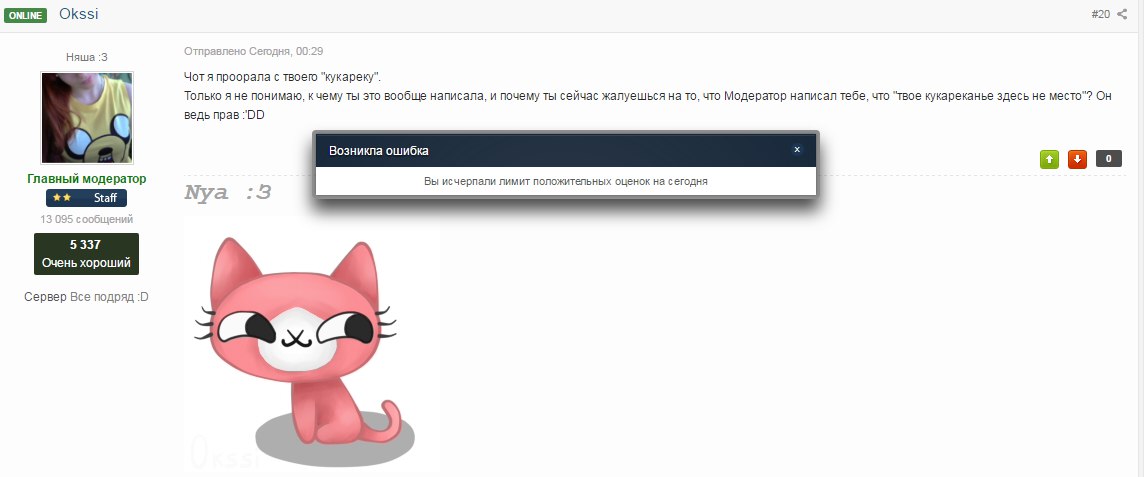 mLsoUBpwTjc.jpg