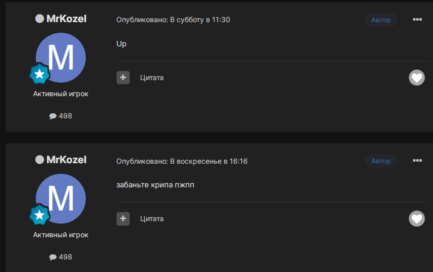 60JHpxkBEm4.jpg?size=858x540&quality=96&