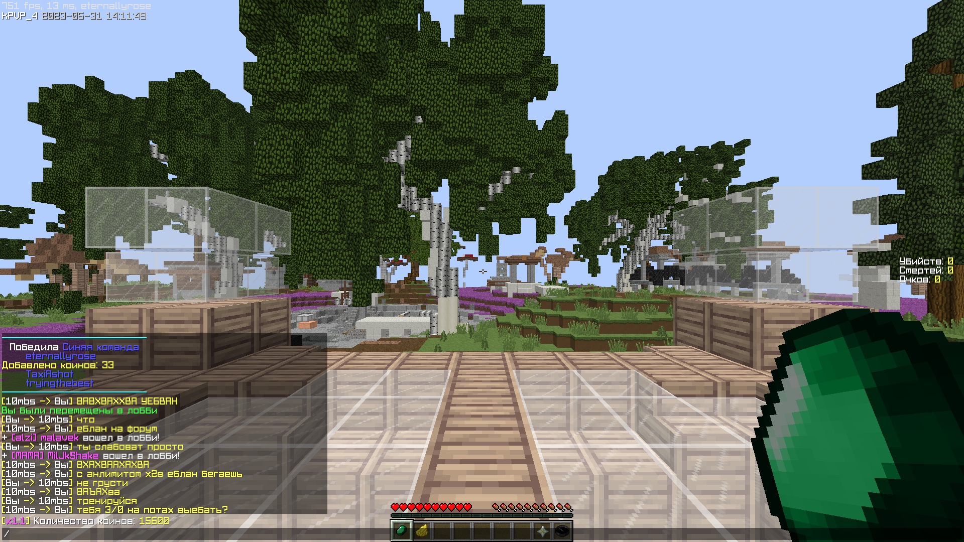 HTUoFRftTZk.jpg?size=1920x1080&quality=9