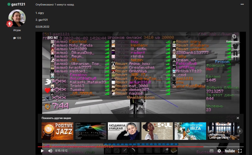 MnIEBJ2mZteDwo2yLAJO7pQv-Me2152qI1jfuURy