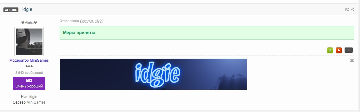 wAQMM6cKiFg.jpg?size=1162x361&quality=96