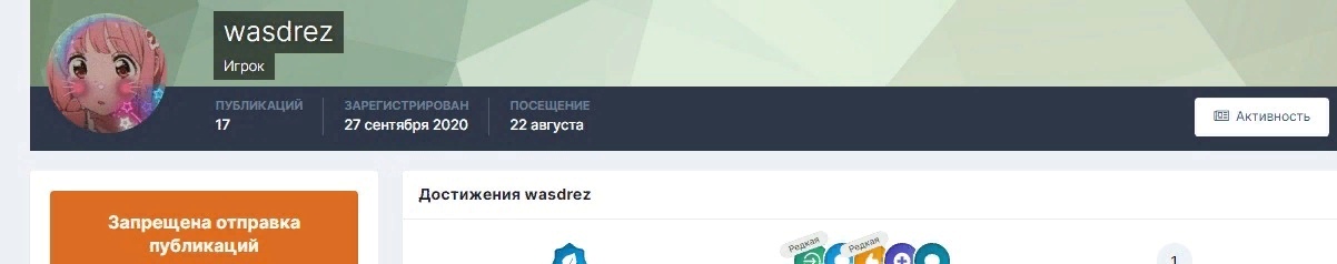 dZ06olIjyoc.jpg?size=1202x238&quality=96