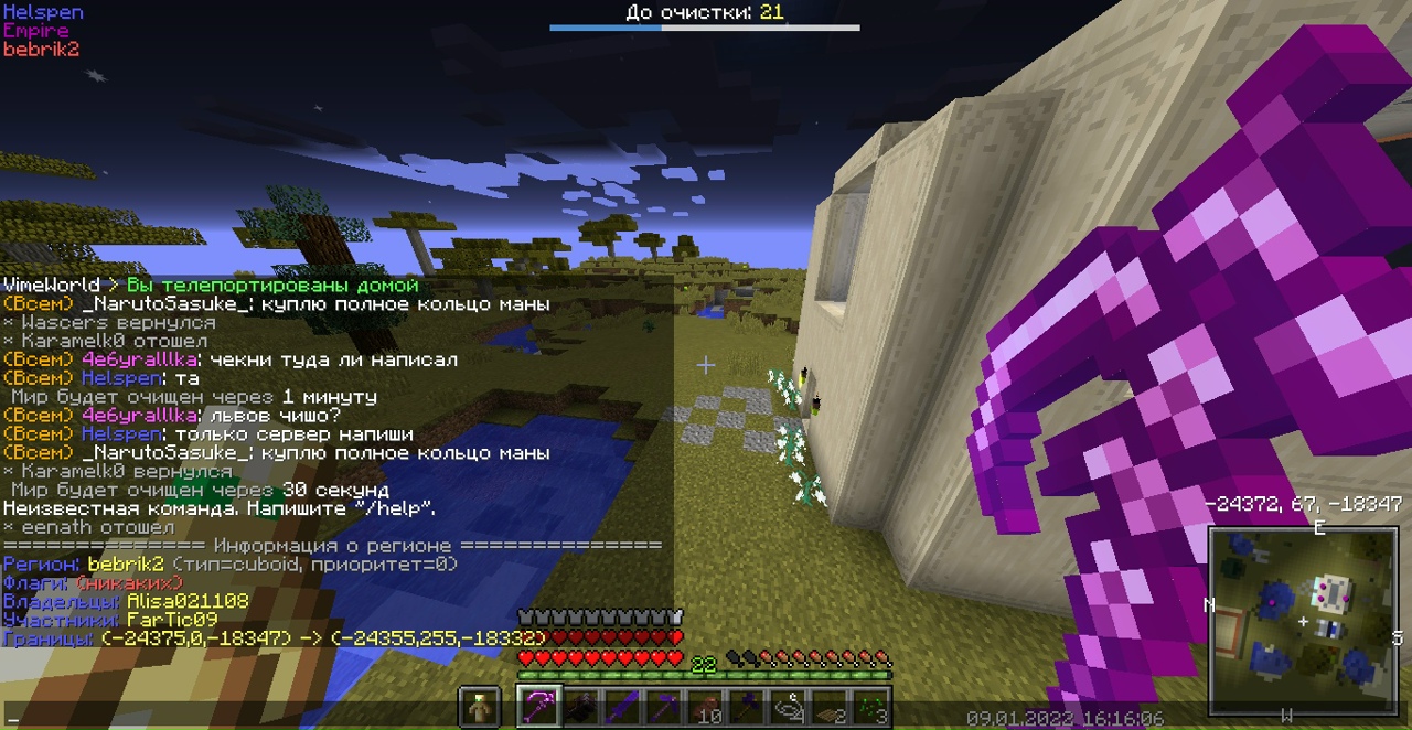 YNauM0_vXyY.jpg?size=1280x662&quality=96