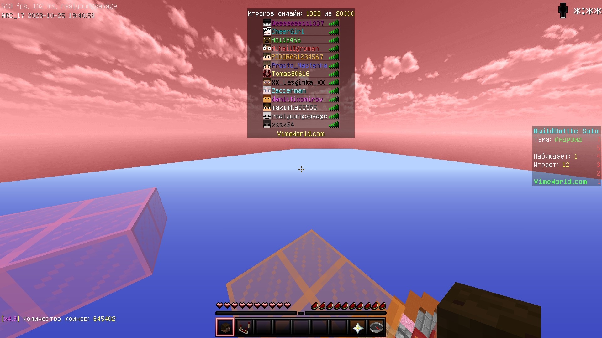 X1la-4tOYFo.jpg?size=1920x1080&quality=9