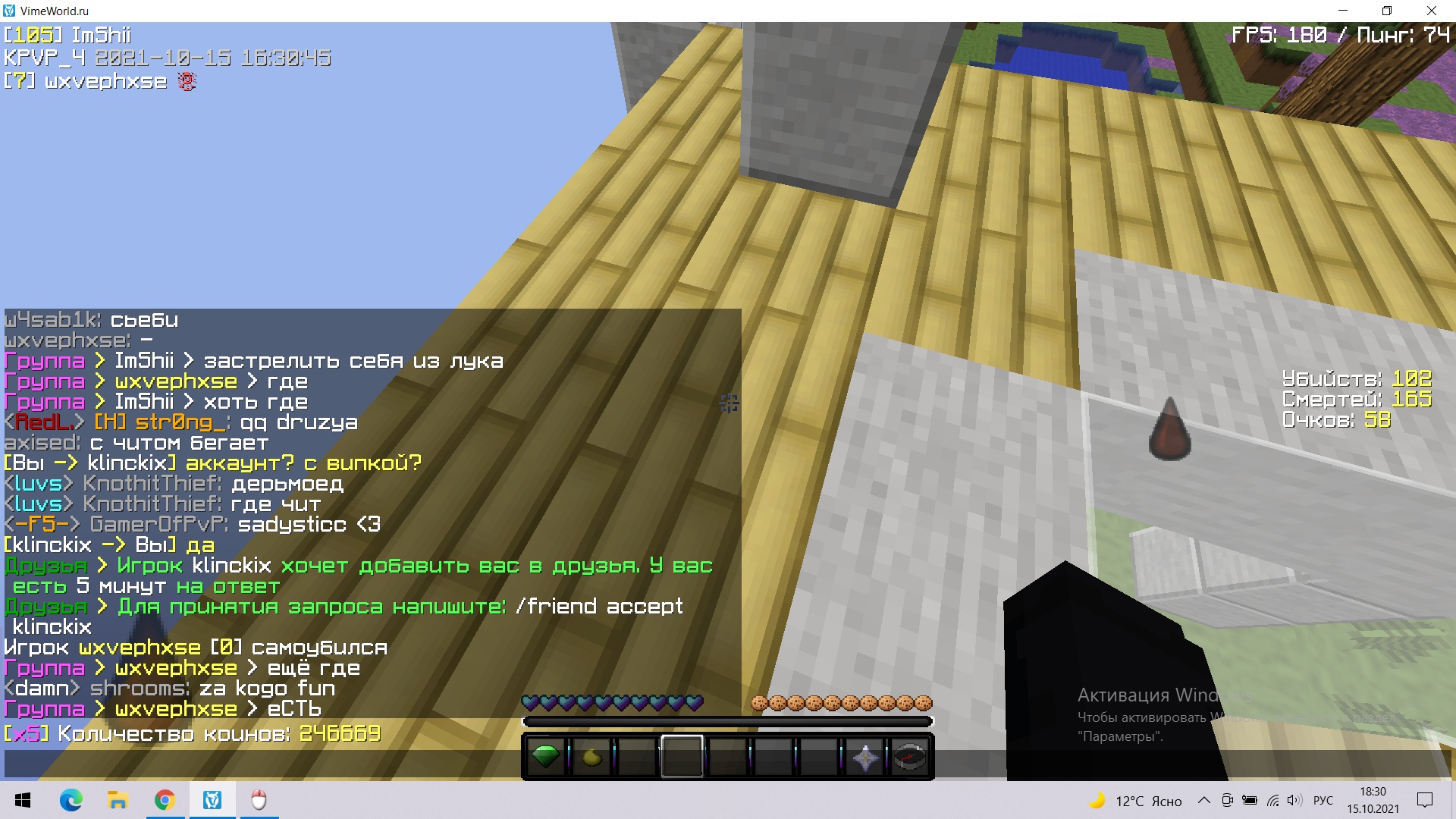 L5oXFcUIdto.jpg?size=1920x1080&quality=9