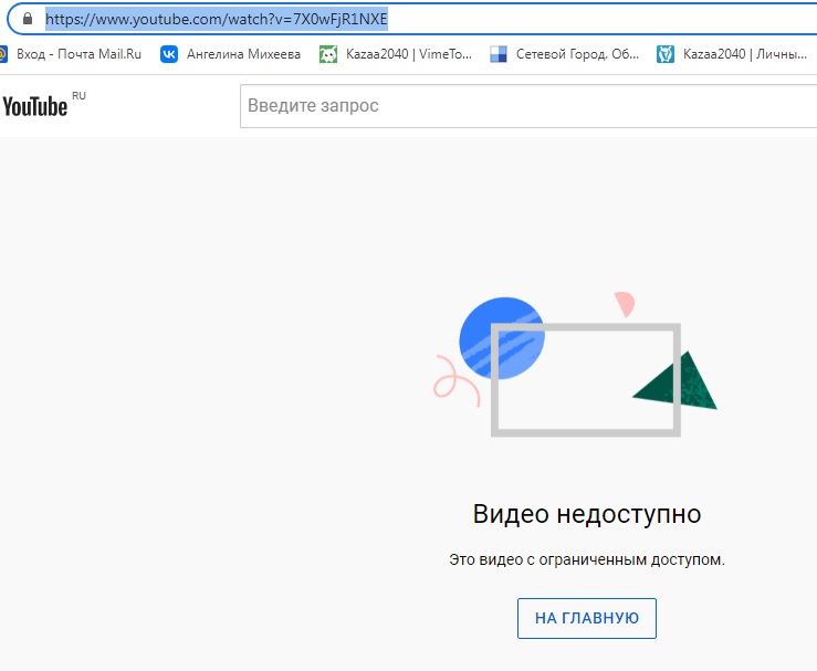 AzeUcM82asM.jpg?size=739x607&quality=96&