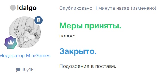 S1pVU3Y8s2w.jpg?size=563x257&quality=96&