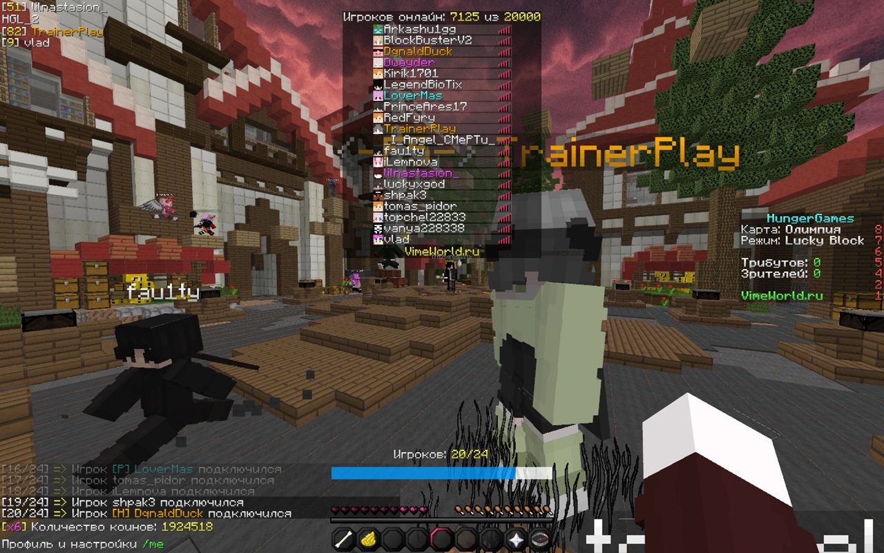 0nPQCneud3Q.jpg?size=1280x800&quality=96