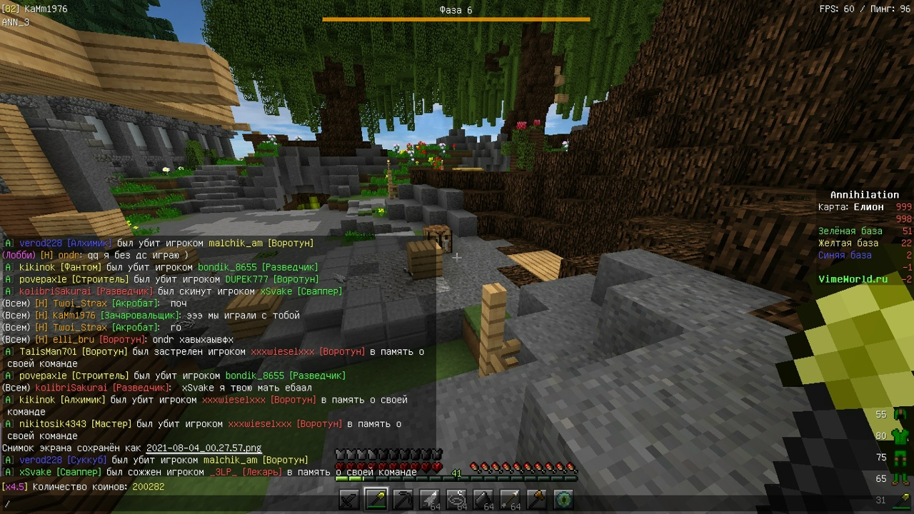 boqE2tYZ2fo.jpg?size=1280x720&quality=96