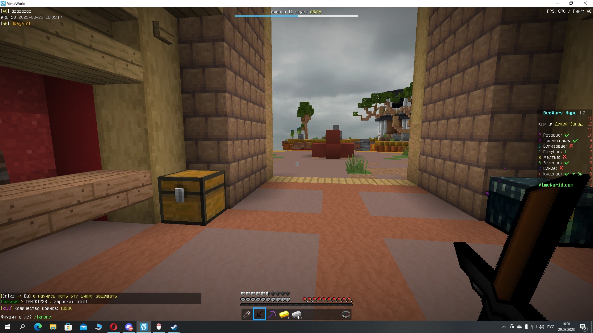 m1X8jR1_vEU.jpg?size=1920x1080&quality=9