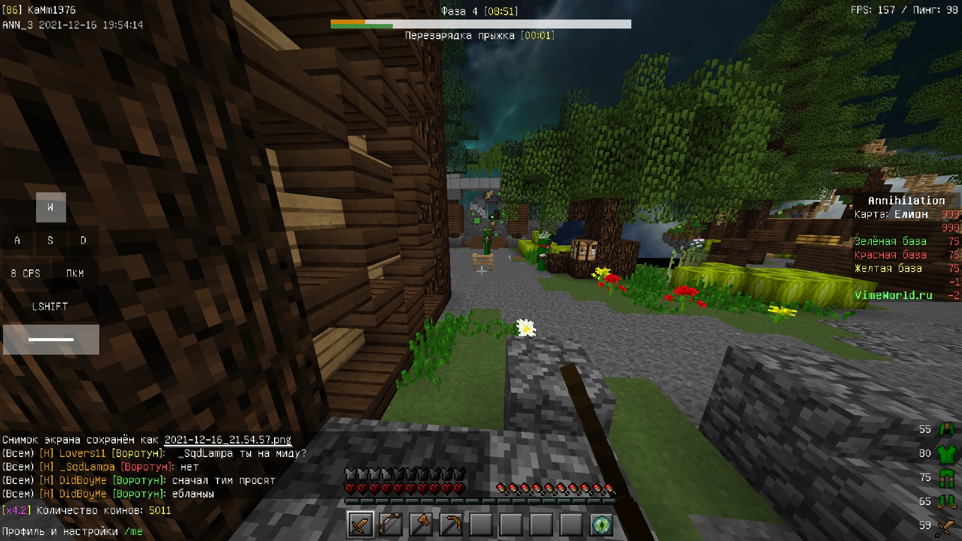 LZmPdW7lfk8.jpg?size=1920x1080&quality=9