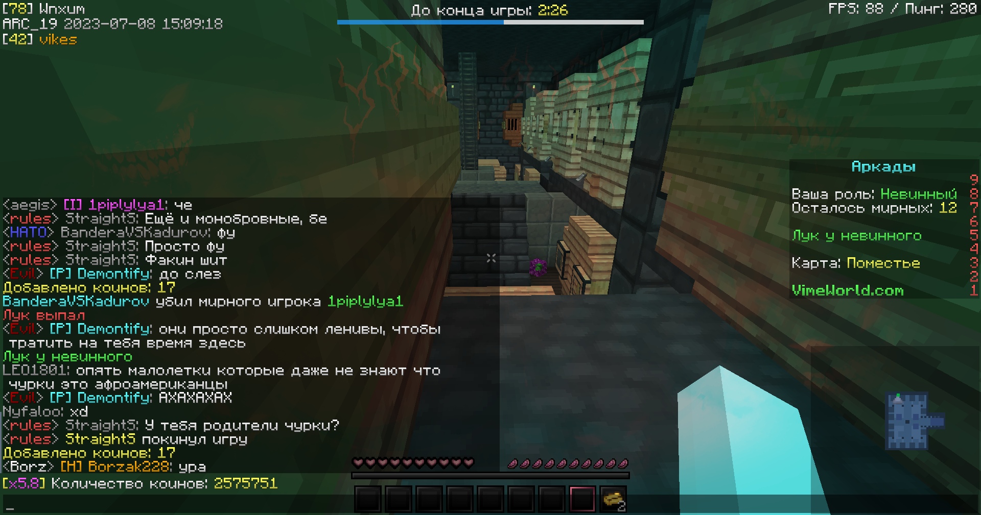 mojTd884RNU.jpg?size=1920x1009&quality=9