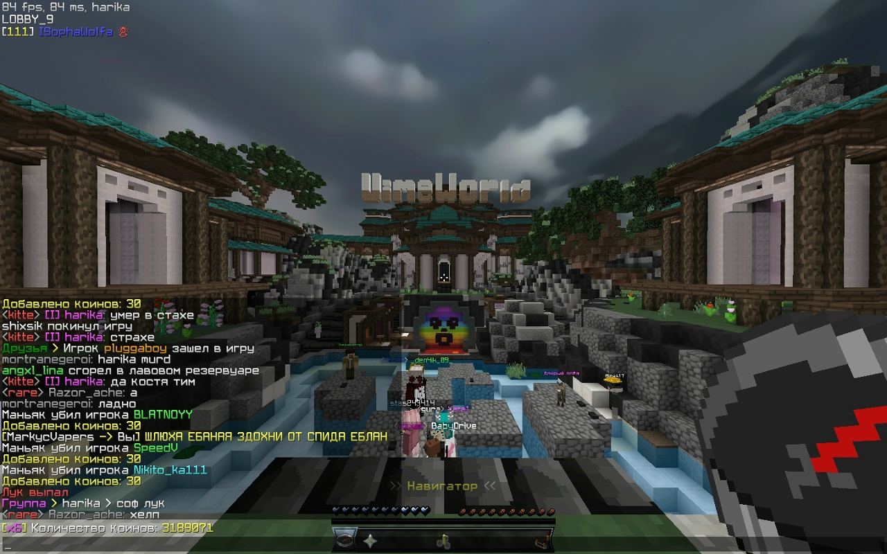 vEVlZDQtJhY.jpg?size=1280x800&quality=96