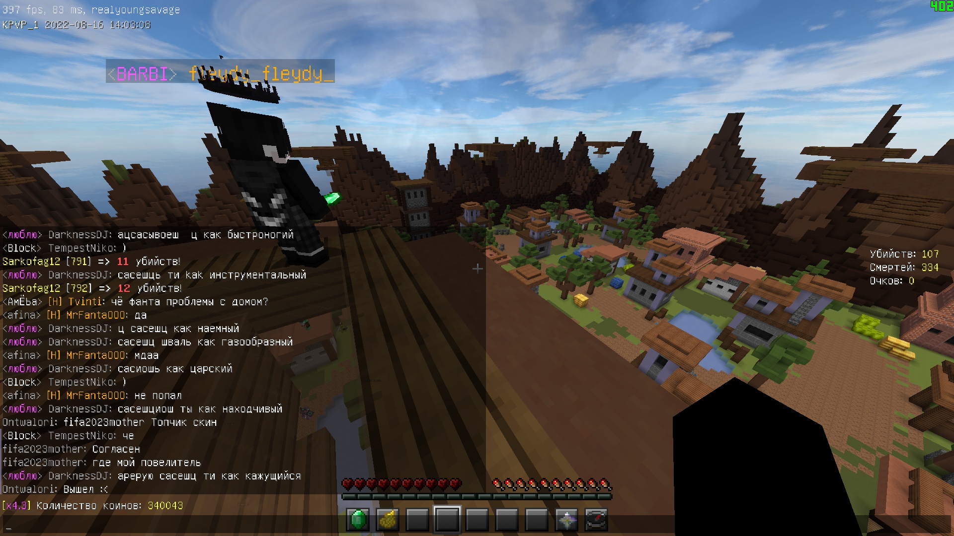 X75sls9DKx-fwKfE6pYAyCoPXDjqDTa68kF270Xr