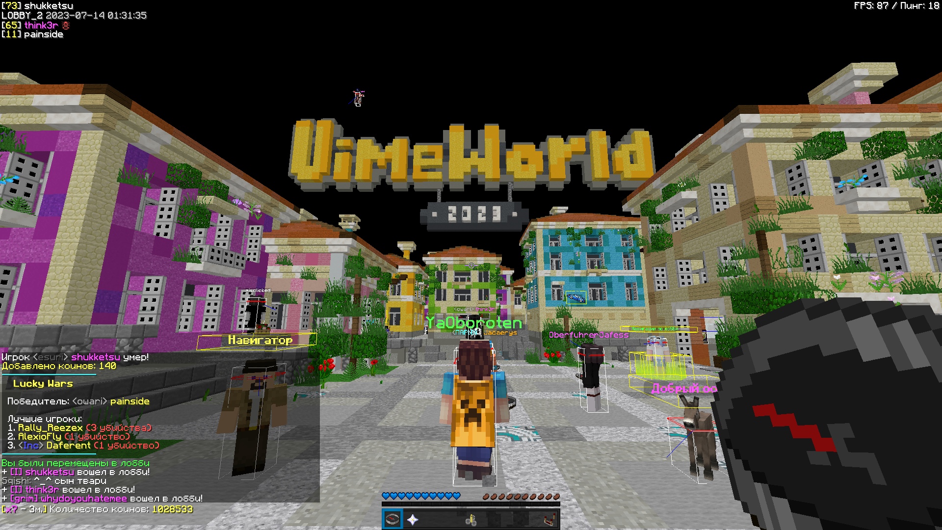 Uboptush_xs.jpg?size=1920x1080&quality=9