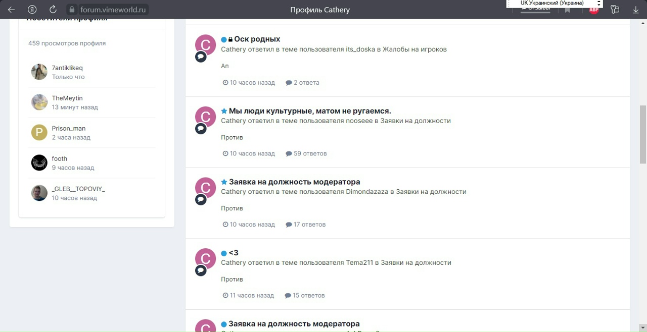 BVIPmSR9atE.jpg?size=1280x658&quality=96