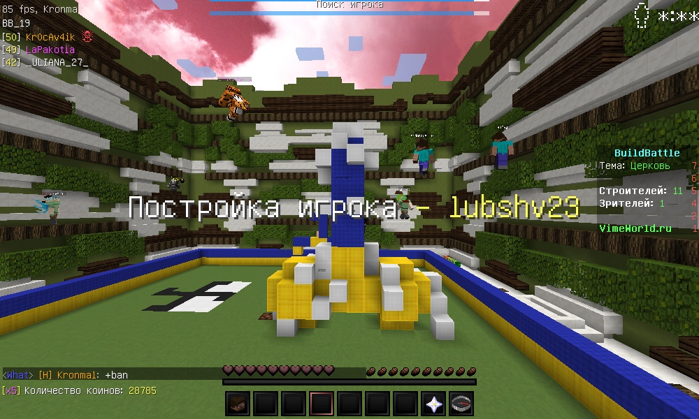 BspcFzmIZe8.jpg