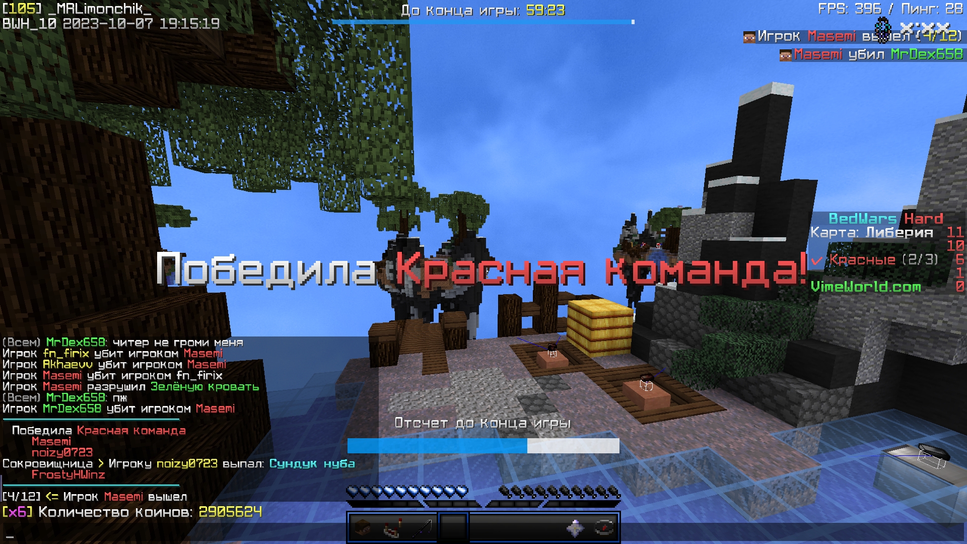 LORY0xFpwRI.jpg?size=1920x1080&quality=9