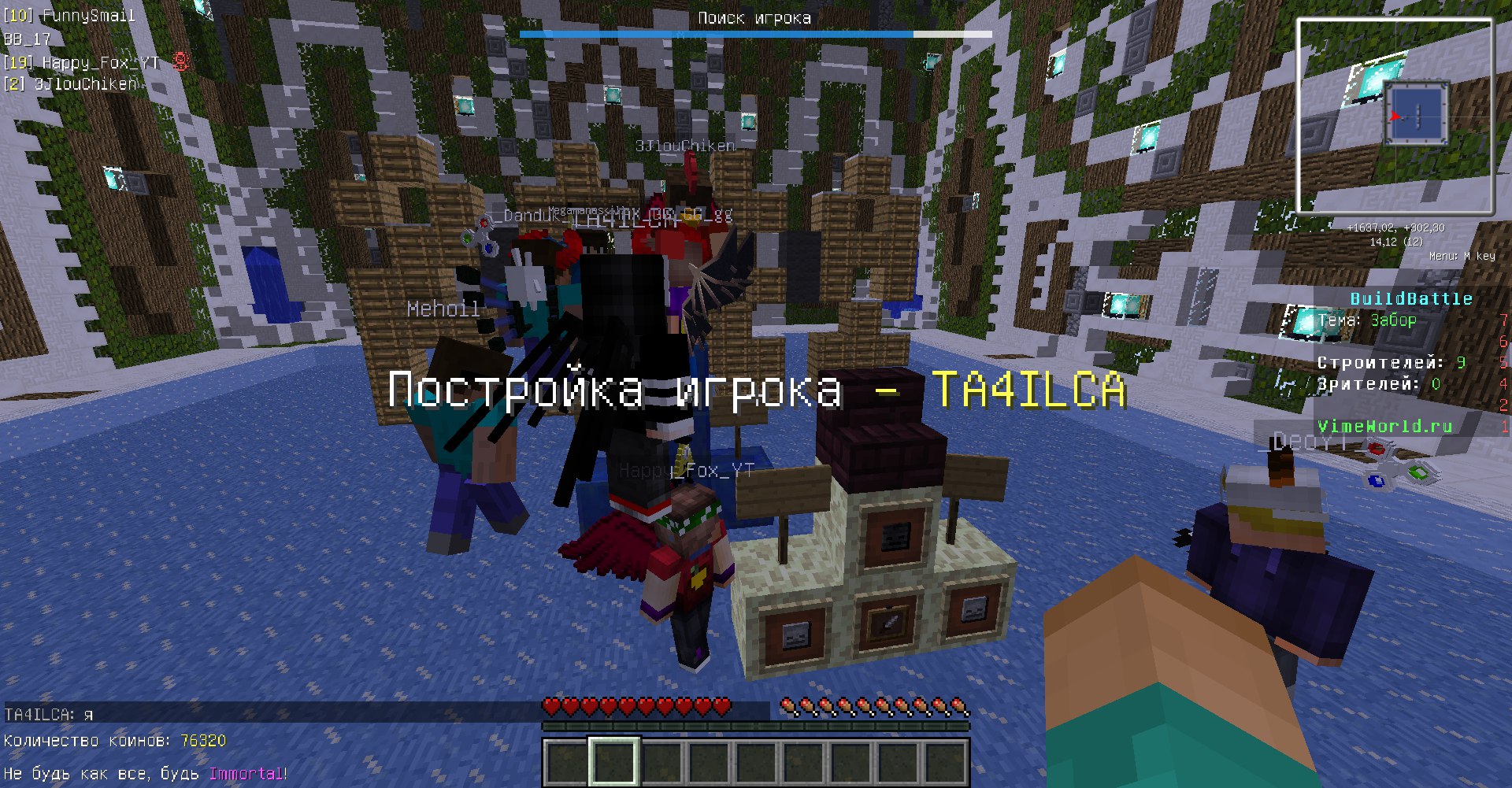 GOU4Ip3uxrE.jpg