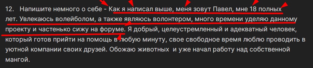 mFTjBmfpASQ.jpg?size=1030x226&quality=96