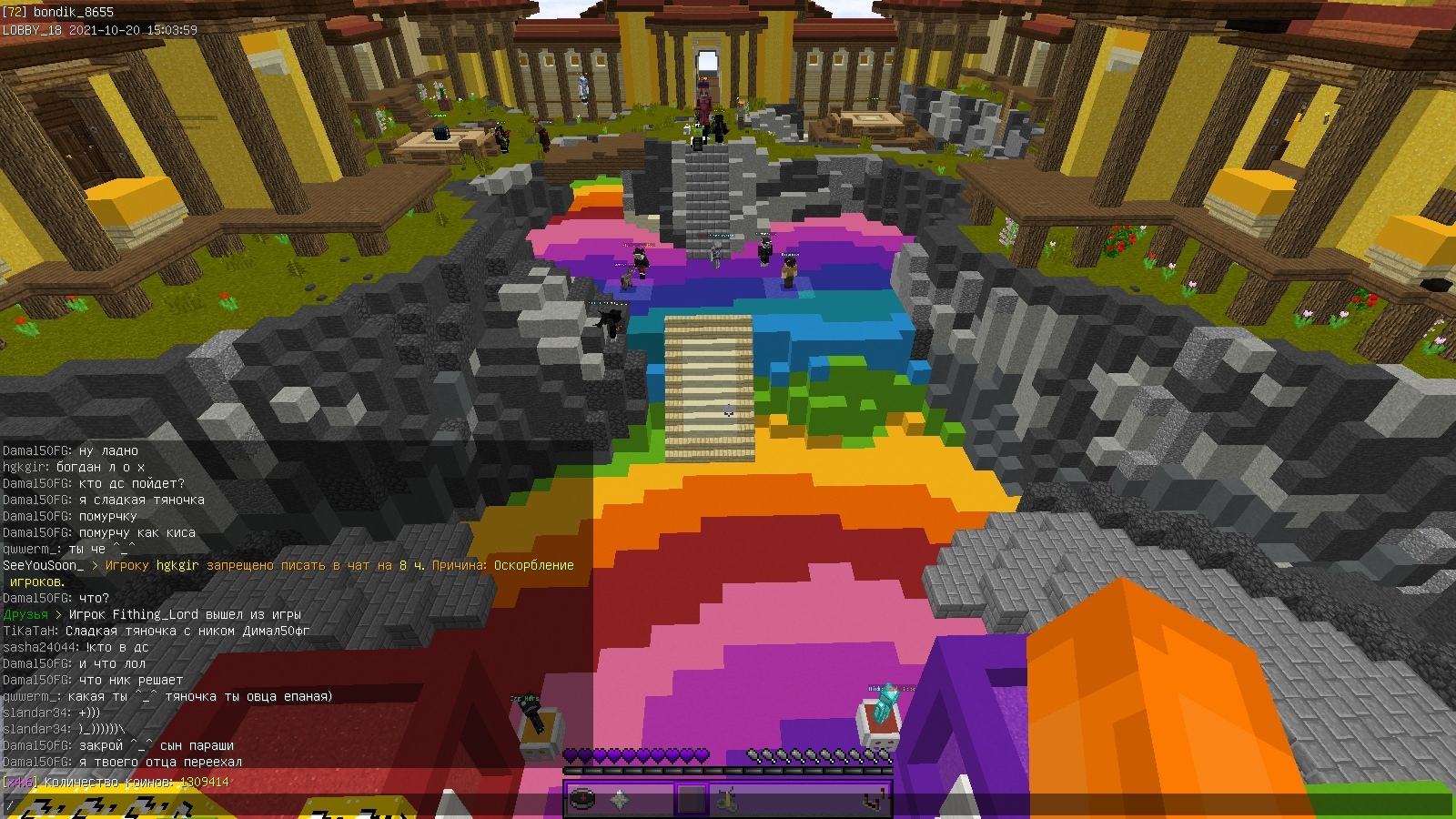 zk87ouq5V3U.jpg?size=1600x900&quality=96