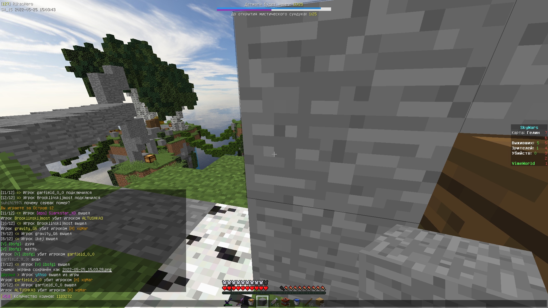 547RHHkyzxQ7O-YslX5fhx-DVubr8JuzaLRkIfMC