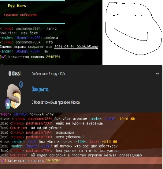 n2qIs8RRYY8.jpg?size=533x551&quality=96&