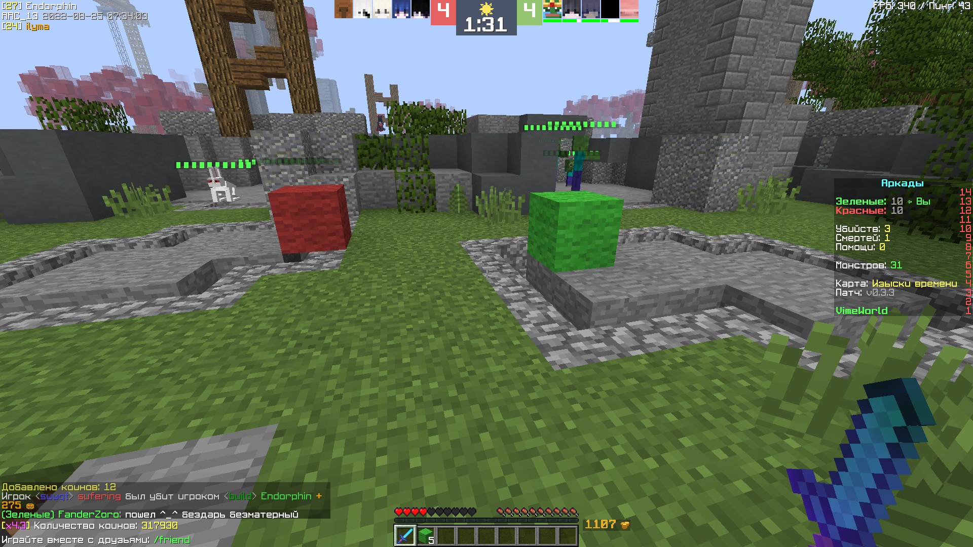 SYtQ80qpaxM.jpg?size=1920x1080&quality=9