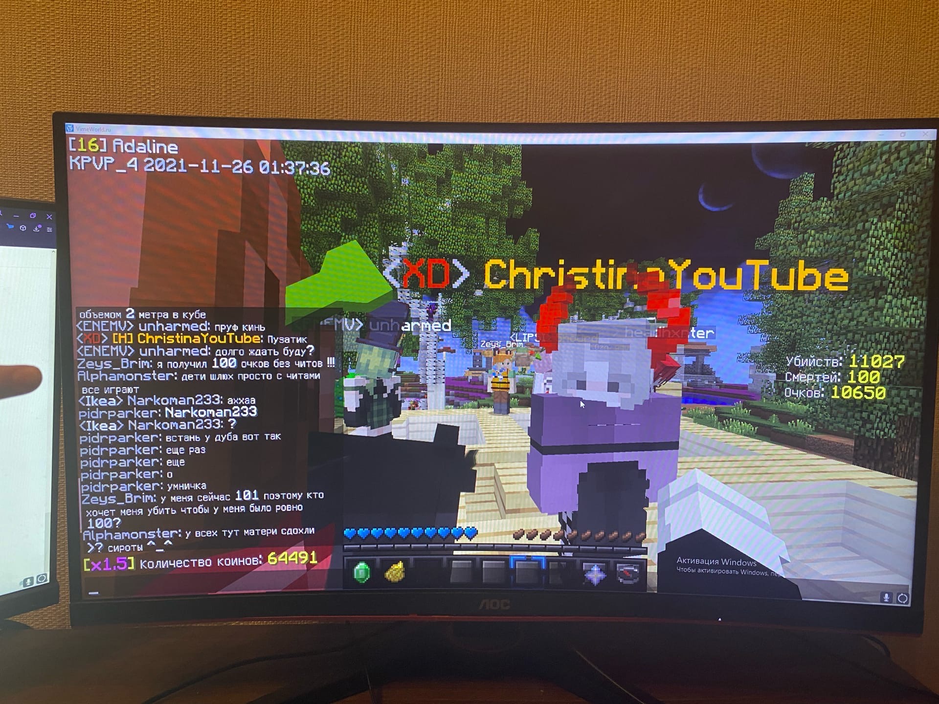 X1B249whRKQ.jpg?size=1920x1440&quality=9