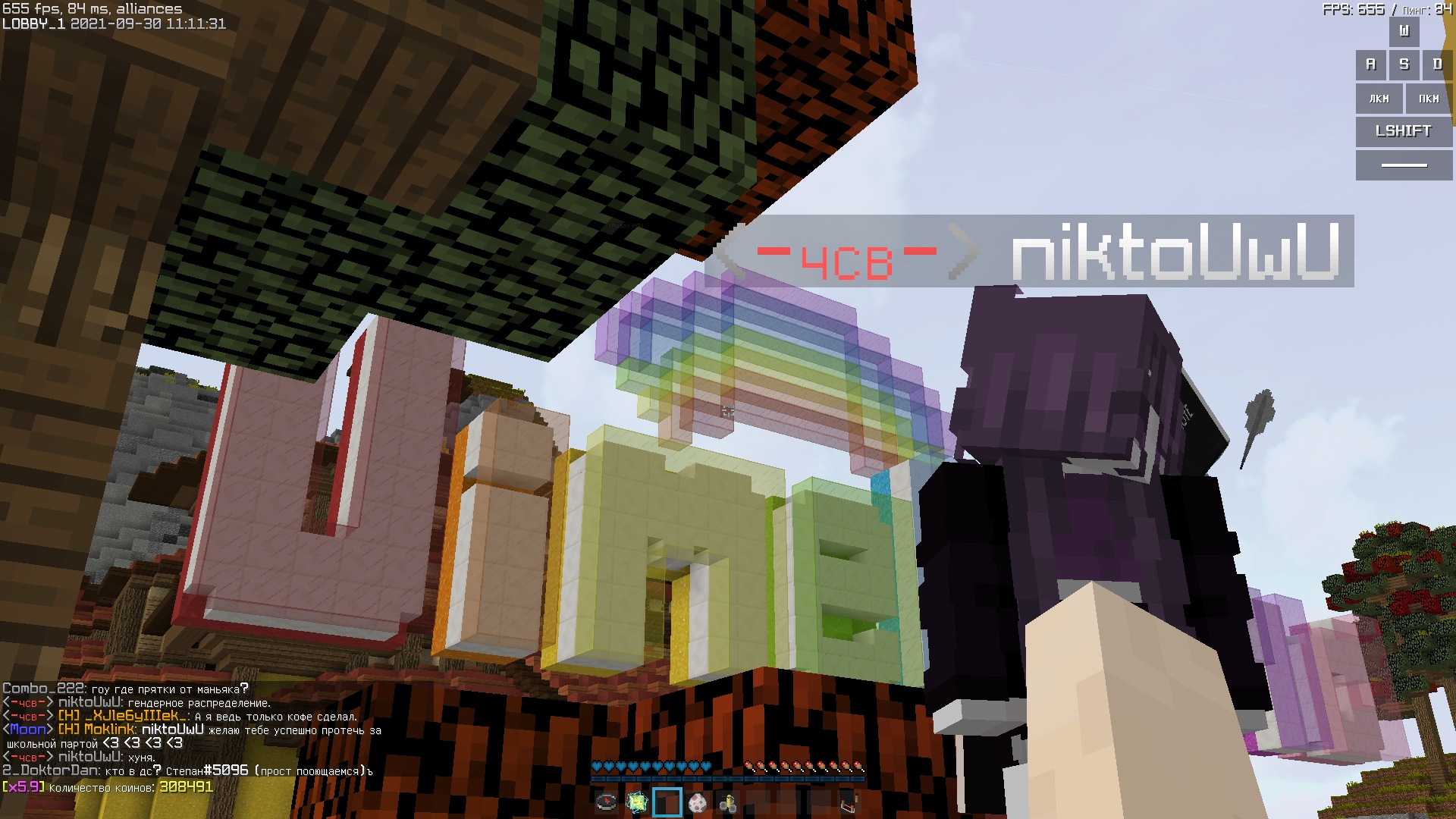 prF2wuLX8Wk.jpg?size=1920x1080&quality=9