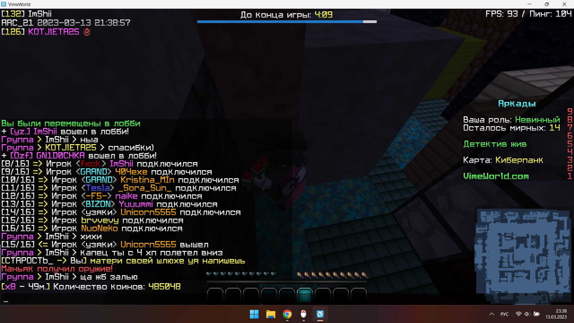 UIM4klJgDK4.jpg?size=1920x1080&quality=9