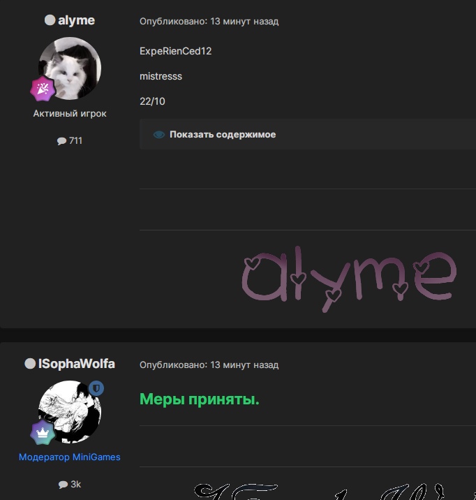 ixhk10A50gI.jpg?size=682x716&quality=96&