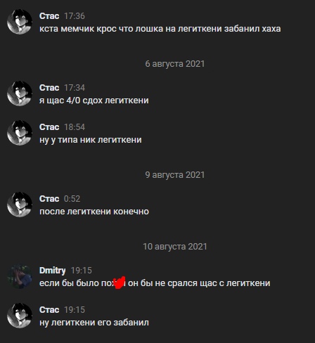 7EqQ8Mru5vz9rTjASNSd0-hZzXX1kGnUm8XetR4a