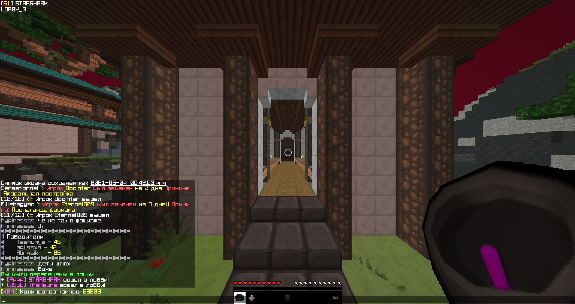 x2W7MhUcJEQ.jpg?size=1920x1017&quality=9