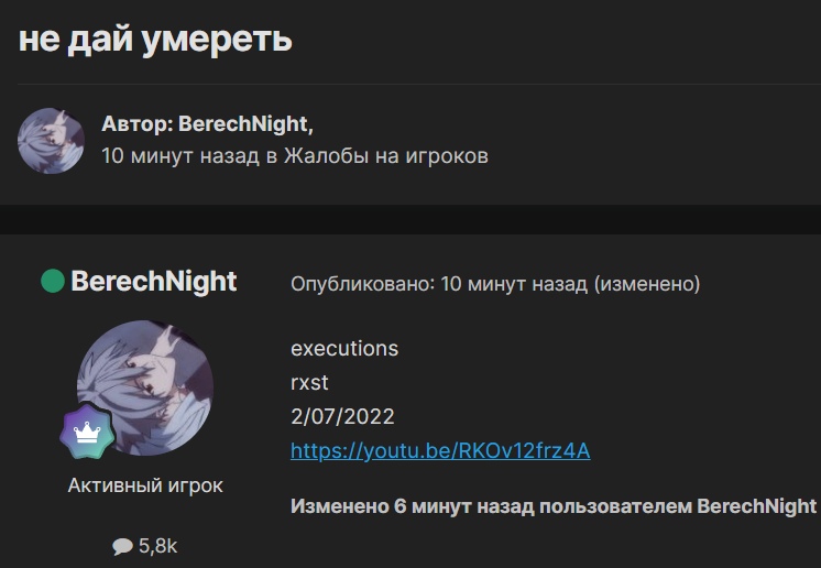 YM2K8eLnpUk.jpg?size=746x516&quality=96&