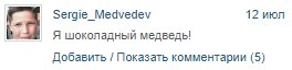 f5QmMWiXqJ8.jpg