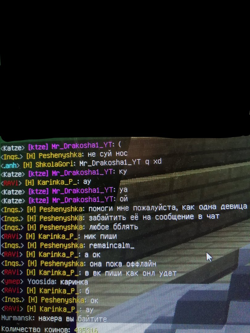 BaT7QsKIx28.jpg