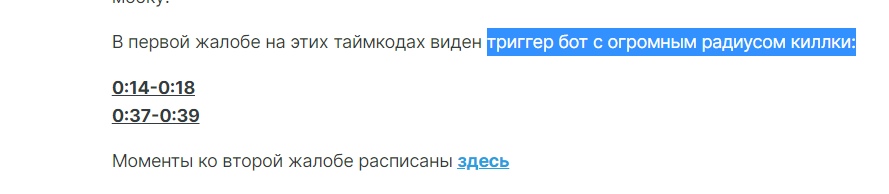 Q3NTb7yMDhE.jpg?size=889x194&quality=96&