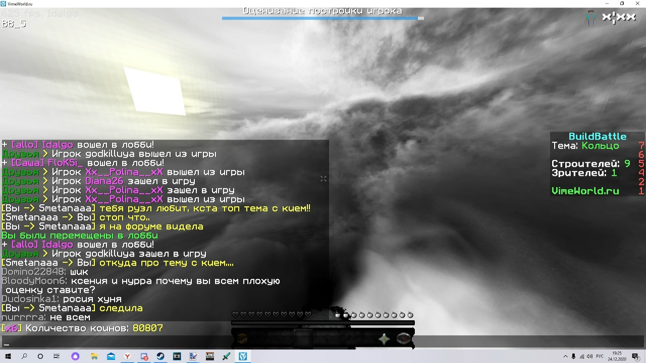 SgaVm2mL7do.jpg?size=1280x720&quality=96