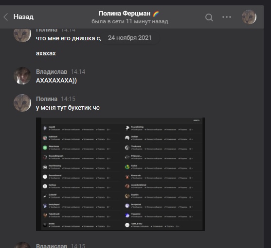 XwaubpEcP0M.jpg?size=557x511&quality=96&