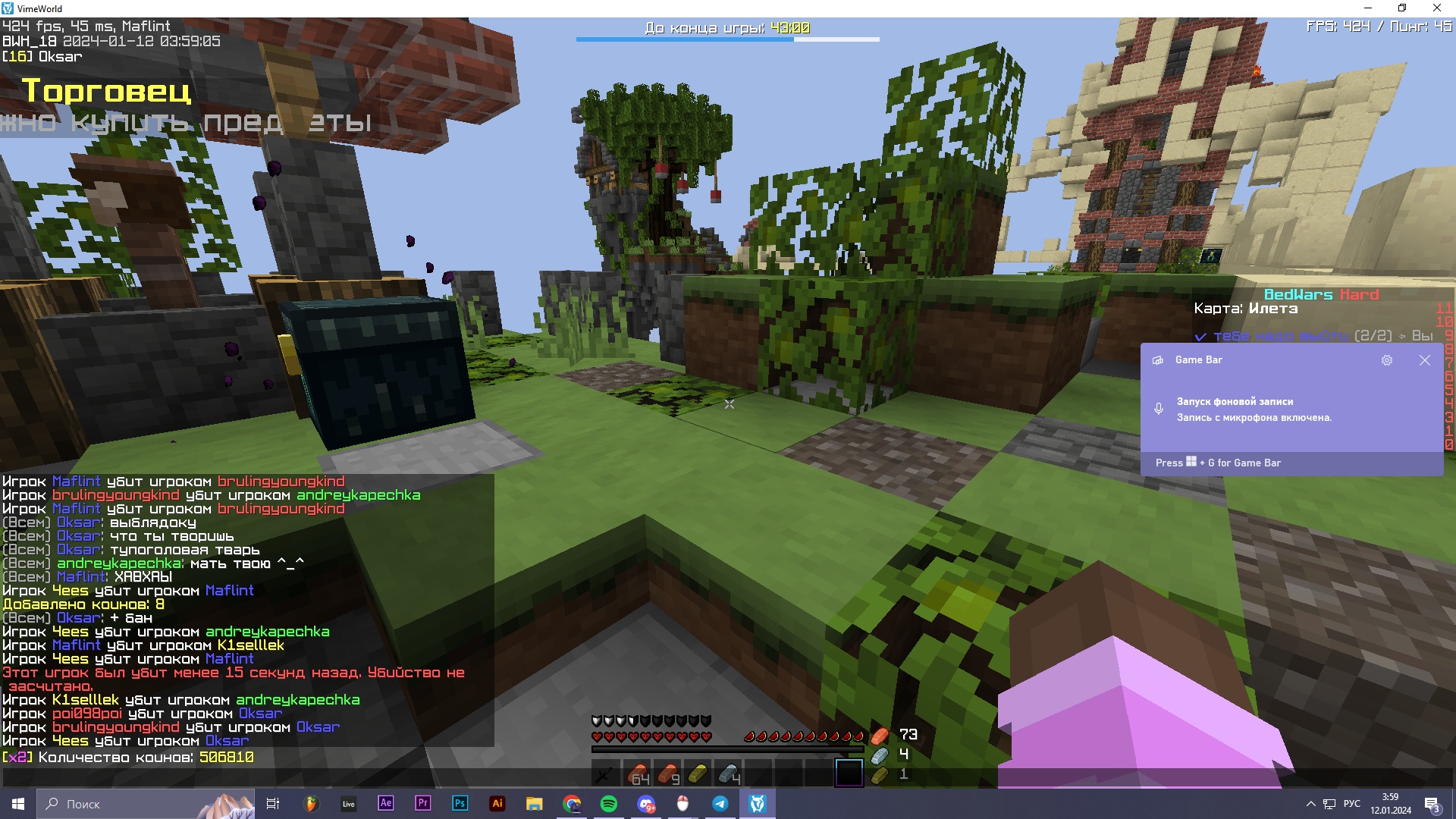 rO44RQim3Xg.jpg?size=1920x1080&quality=9