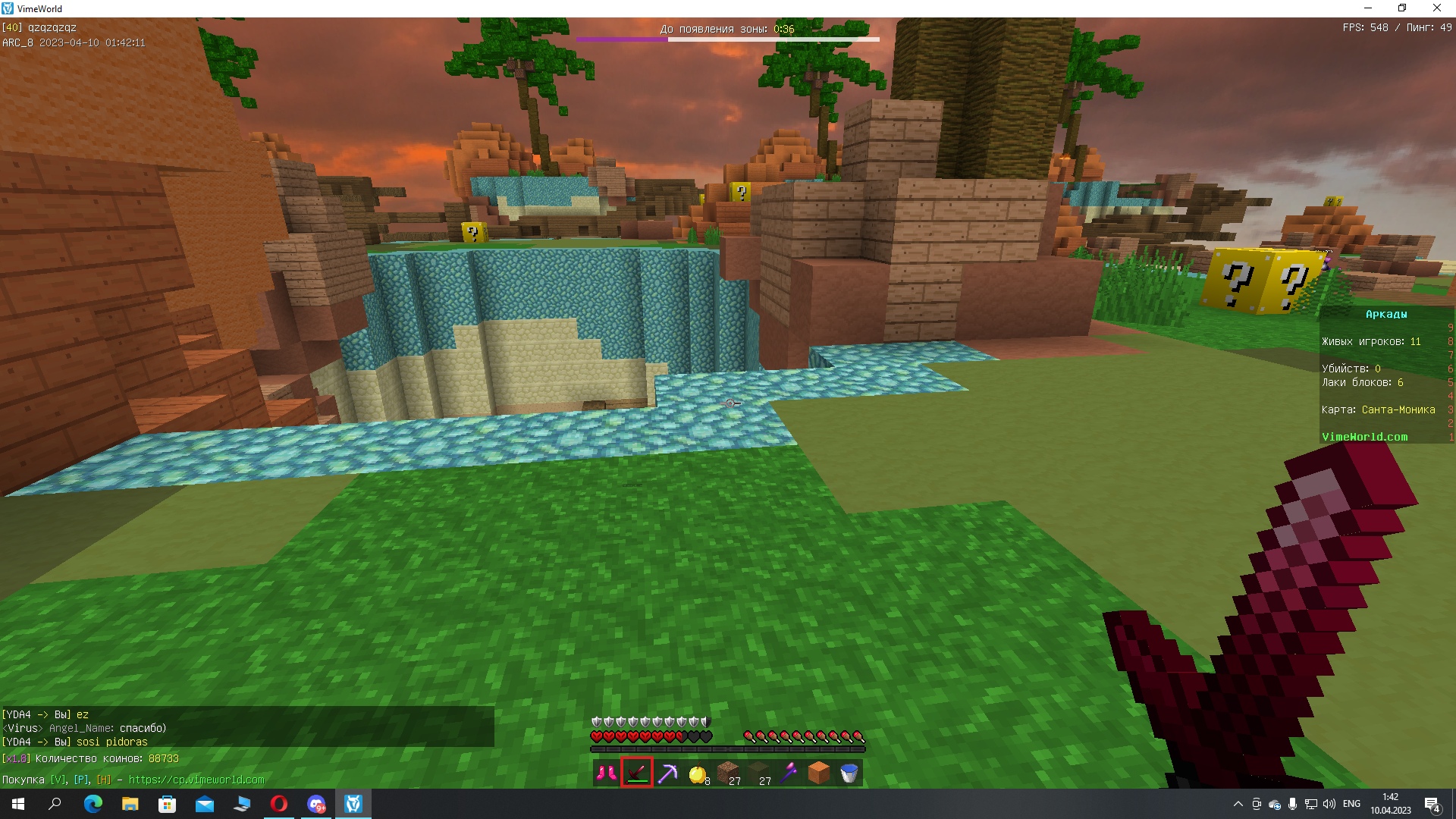 _id9ynduihg.jpg?size=1920x1080&quality=9