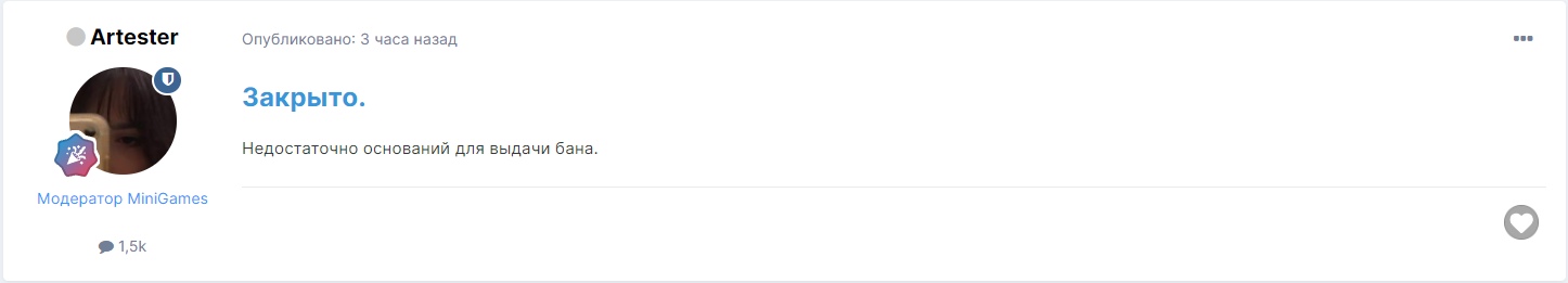 1OLUUeenqzM.jpg?size=1446x261&quality=96