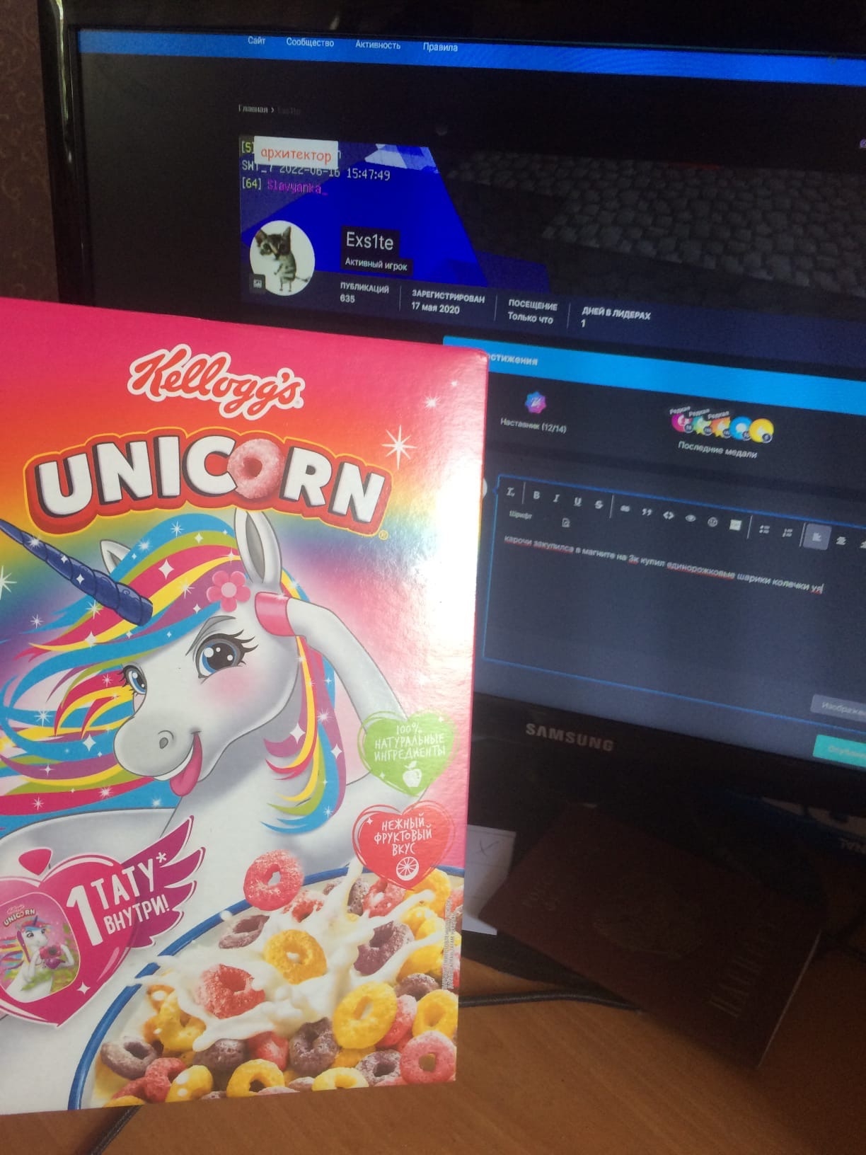 fIeiJabm-5gfKQ2upSPFl6mENUmPrun2raA9IPPN