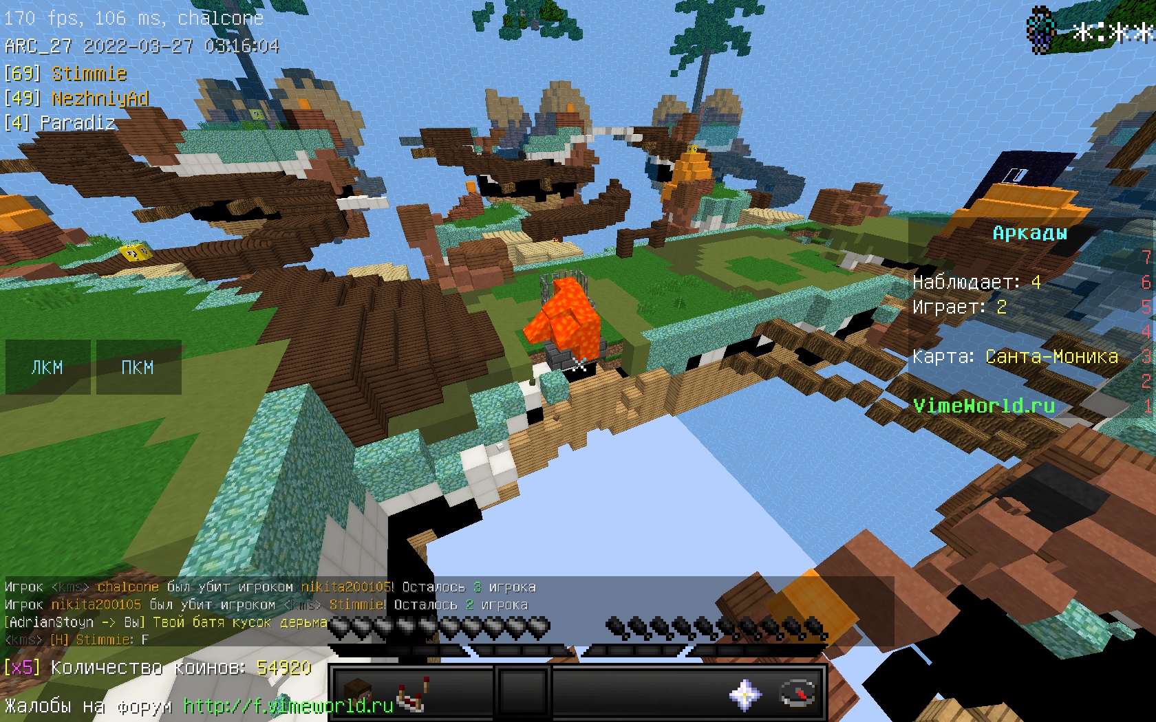 iBns9_57rtI.jpg?size=1680x1050&quality=9