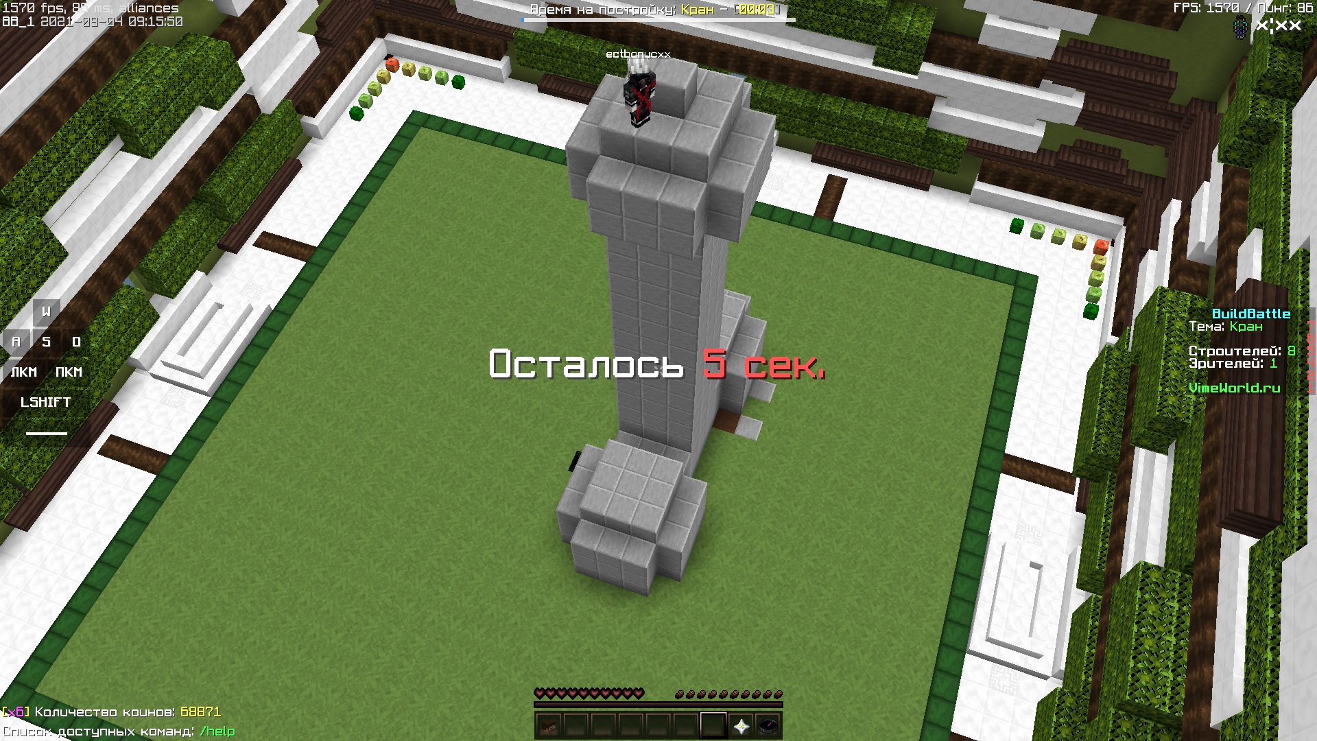 2VYigIM-e8Q.jpg?size=1920x1080&quality=9